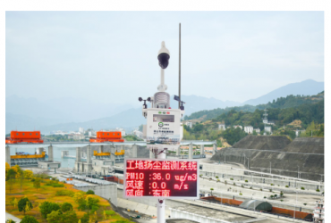 揚(yáng)塵噪音監(jiān)測(cè)系統(tǒng)