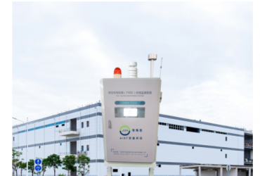 VOCs在線監(jiān)測(cè)預(yù)警系統(tǒng)