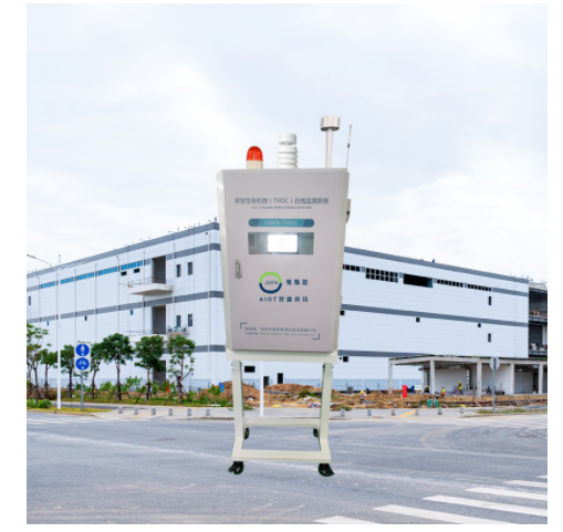 VOCs在線監(jiān)測(cè)預(yù)警系統(tǒng)